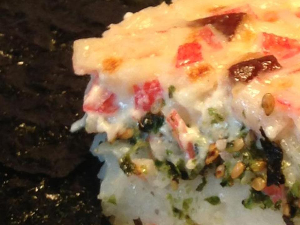 Sushi Bake Recipe